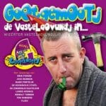 DIVERSE ARTIESTEN - GOOTGEMOOTJ