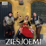 ZIESJOEM! LP (Vinyl) – Marlstone Classic Collection